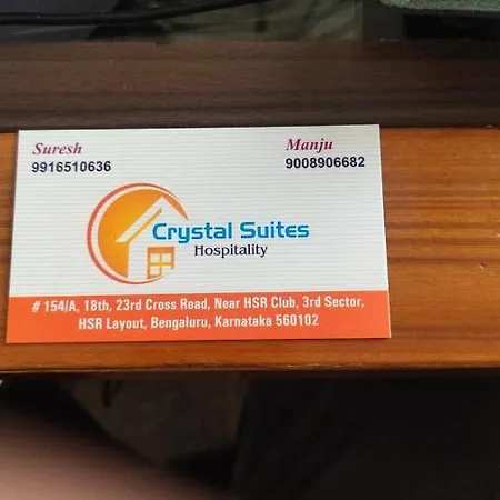 Crystal Suites-2